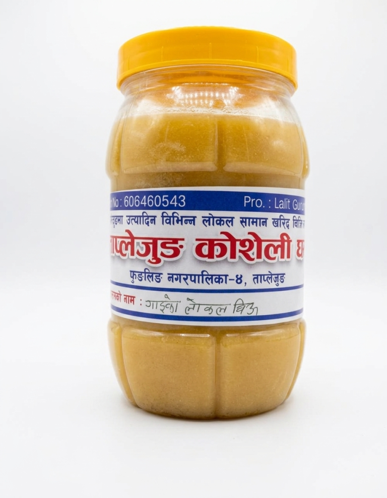 ghee
